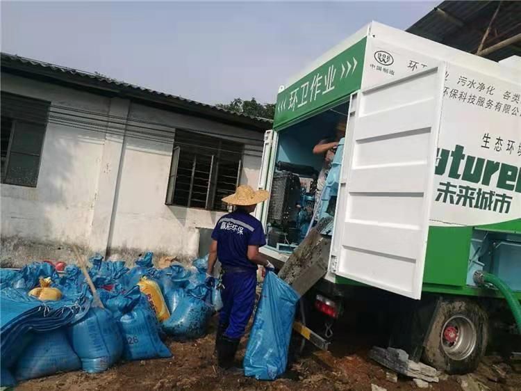伽师工业污泥压干处理