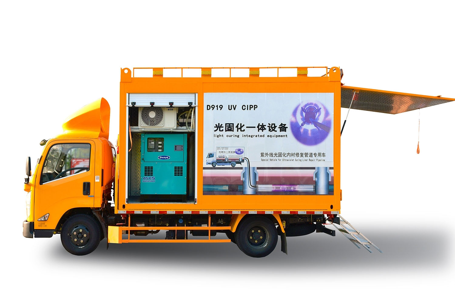 伽师FIPP热塑成型修复开工前要准备哪些东西